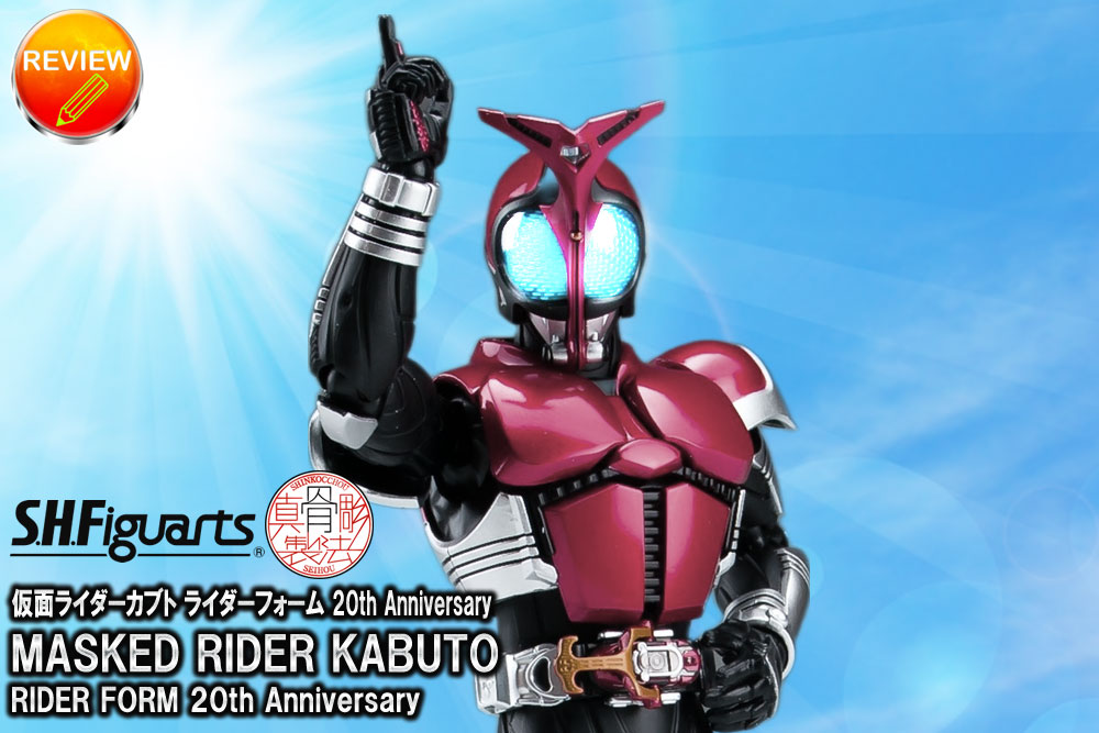 shishiohinfo's tweet photo. 【魂ネイションズ新商品】

『S.H.Figuarts（真骨彫製法）仮面ライダーカブト ライダーフォーム 20th Anniversary』

▼ 詳細レビュー
[https://t.co/53XAVTVs31]

「おばあちゃんが言っていた。正義とは俺自身！俺が正義だ。」（天道総司）

#真骨彫 #SHFiguarts #フィギュアーツ #t_shf https://t.co/cjkzh39qss