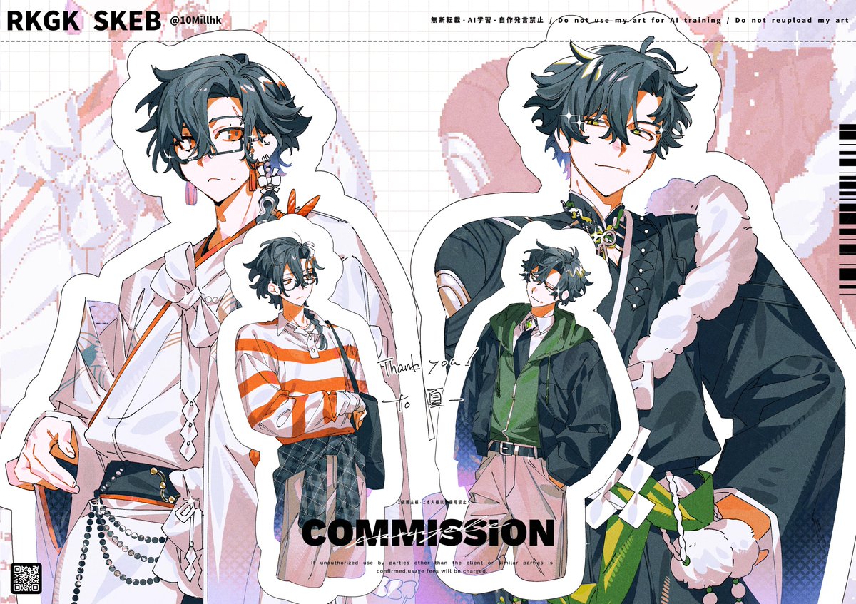 10Millhk_'s tweet photo. #skeb #commission https://t.co/05HPYnETcn