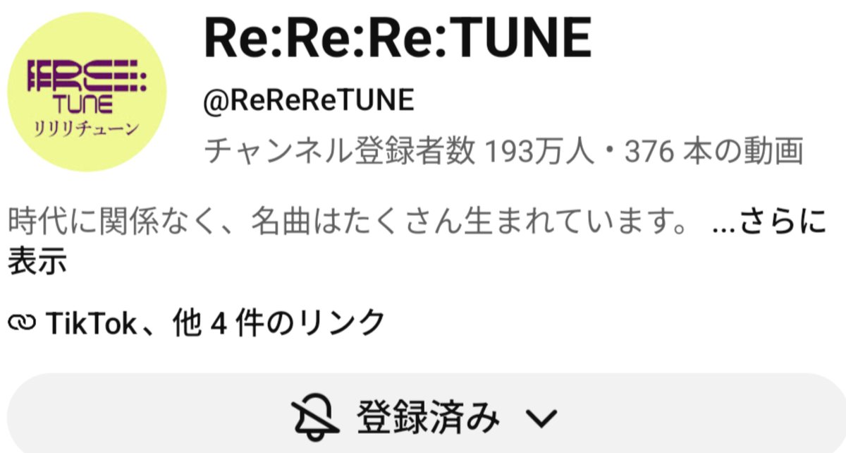 __maru57's tweet photo. 今回のもんたくんのカバーで初めて知った曲で、本家さんとはまた違った良さがあって、新しいもんたくんが見えて素敵でした︎🙏🏻🌟
カバーを公開してくださりありがとうございます^>𖥦<^♩️️️🩵
素敵なご縁がありますように🍀✩.*˚ https://t.co/01O8jIGW0D