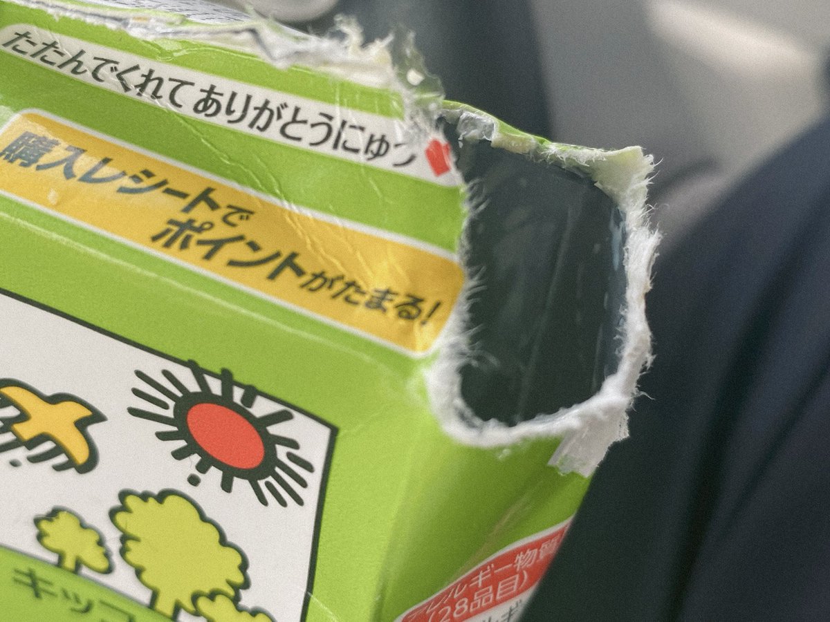 Reireix_sb's tweet photo. まあこうなるよねって話 https://t.co/sWqbySQCth