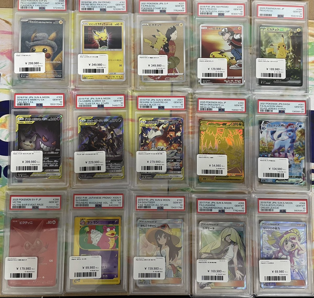 PDGcollectors's tweet photo. ‼️入荷情報‼️

こちら大人気カード買取しました👽
早い者勝ちなのでお急ぎを...🤩
購入確定のものに⭕️をつけてdmでお問い合わせください！👀

送料700円で郵送対応可能です💭💭💭 https://t.co/iwUKRvHZlh