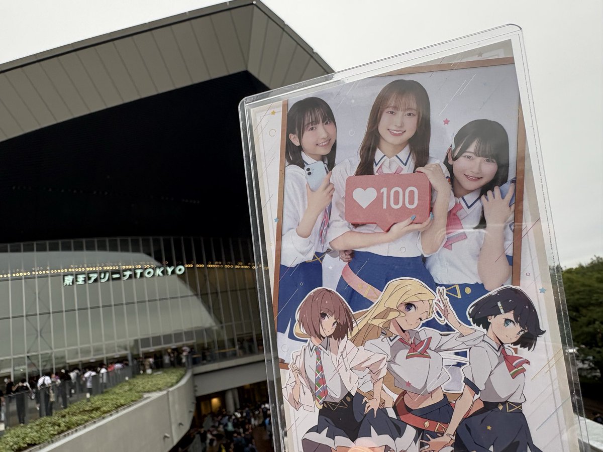 GBayern's tweet photo. いきづらい部!の応援に来ました
#いきづらい部2nd_Day1 https://t.co/lJxL78oY8x