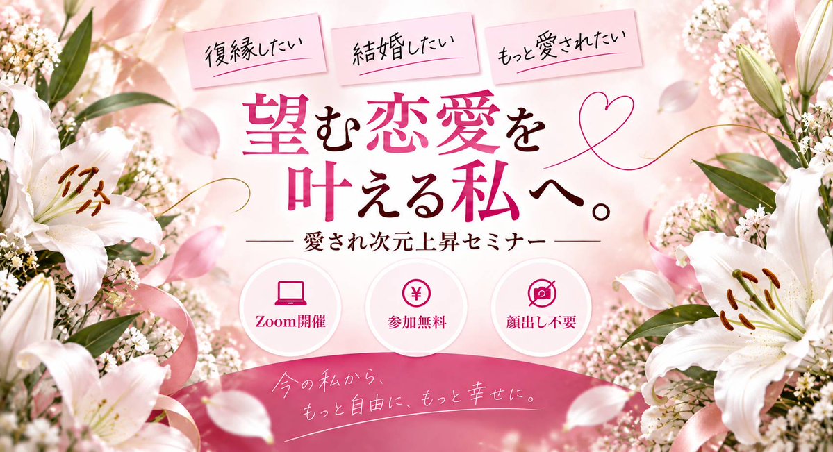 cache_cache32 tweet picture