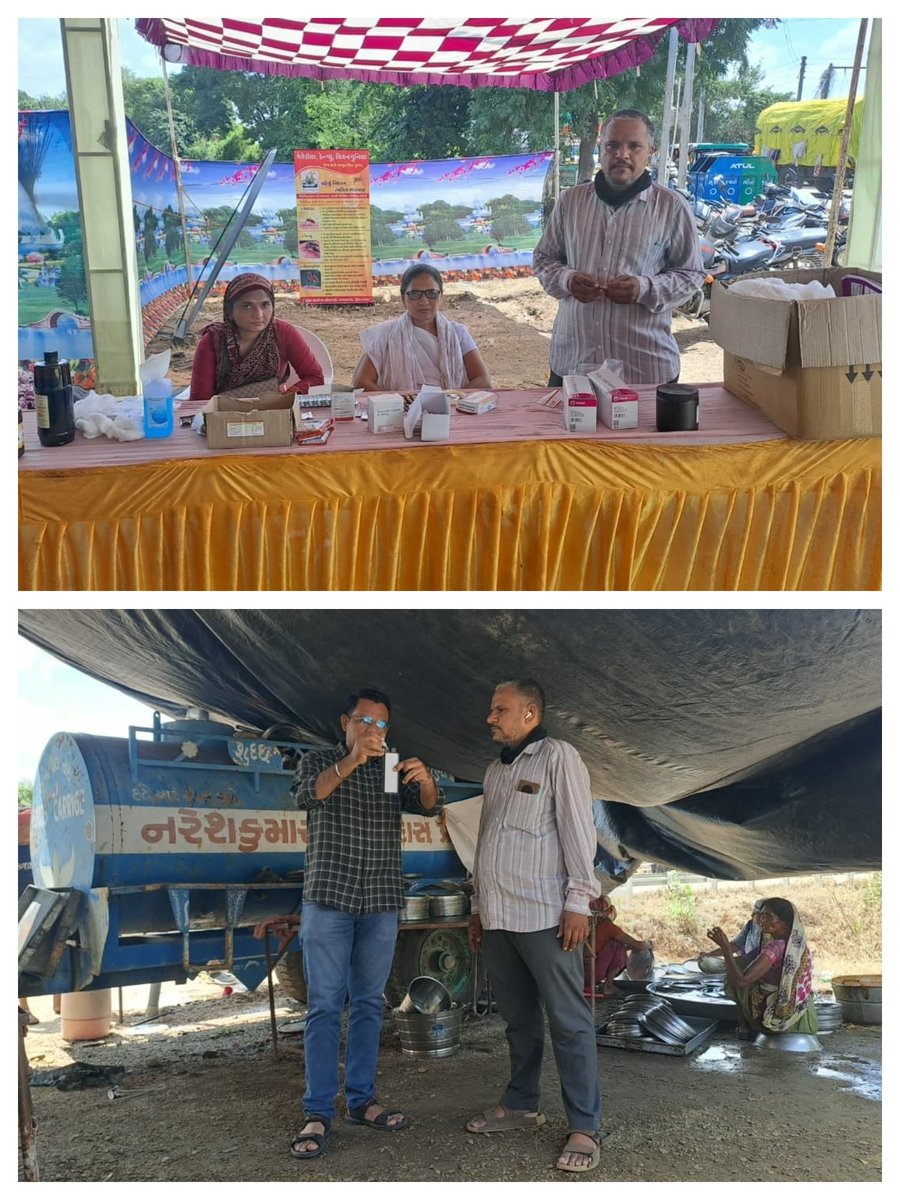 FalgunibenV's tweet photo. આજ રોજ બુઢિયા પદયાત્રી કેમ્પ MPHW, MPHS ધ્વારા કલોરીનેશન ની કામગીરી કરેલ તથા પદયાત્રી જતા લોકો ને તાવ,માથાનો દુઃખાવા હાથ પગ ના દુઃખની દવા આપેલ 

                🙏જય અંબે🙏 https://t.co/5J5dThG0gs