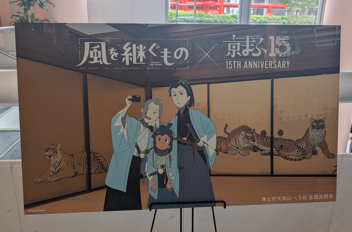 kbkbcmn's tweet photo. 行ってきた https://t.co/Q2Jnx9e2ba