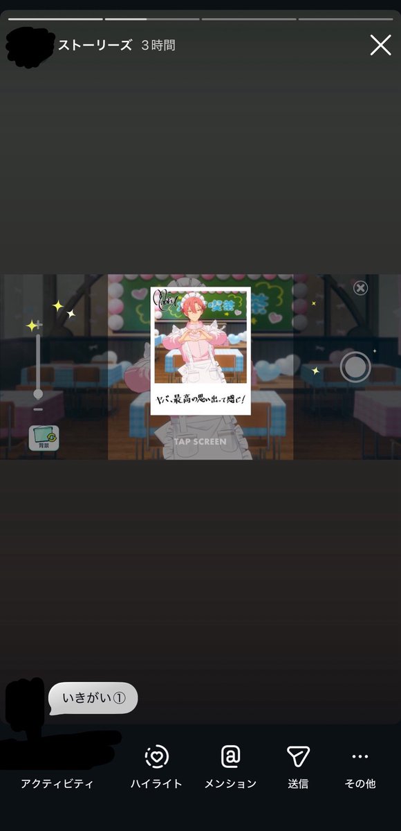 pika_pi8's tweet photo. 私がセットログを始めた方がいい理由3選 https://t.co/TSy87PRI72