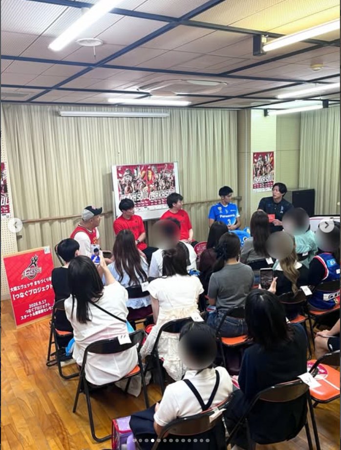 senbayashistore's tweet photo. 9/17に「千林商店街×大阪エヴェッサ つなぐプロジェクト開幕セレモニー」が行われました🏀✨

大阪エヴェッサ
#7 高橋 快成 選手
#31 木下 誠選手

大阪ブルテオン
#3 中村 駿介選手
清水 邦広コーチ

水本 健一様（span!）

ありがとうございました！🙌 https://t.co/InIj51gUZC