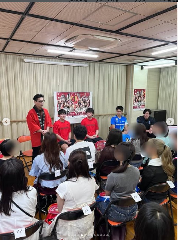 senbayashistore's tweet photo. 9/17に「千林商店街×大阪エヴェッサ つなぐプロジェクト開幕セレモニー」が行われました🏀✨

大阪エヴェッサ
#7 高橋 快成 選手
#31 木下 誠選手

大阪ブルテオン
#3 中村 駿介選手
清水 邦広コーチ

水本 健一様（span!）

ありがとうございました！🙌 https://t.co/InIj51gUZC