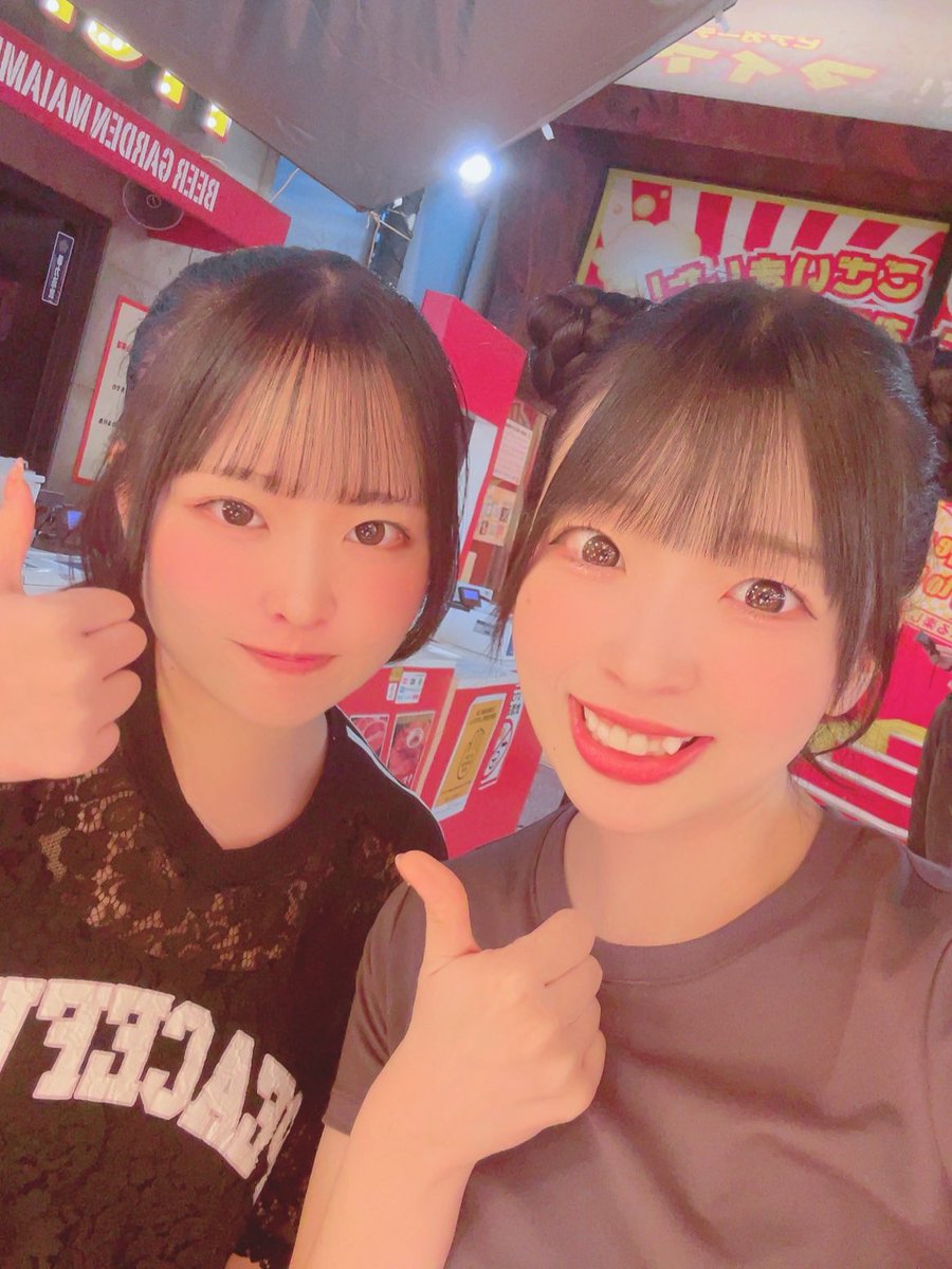 maichan_20th's tweet photo. 9/18 #マイちゃんアミちゃん💛❤️𝑺𝑻𝑨𝑮𝑬ありがとうございました😊
嬉しいこといっぱいある日だった🥰
店内歩いてたらマイちゃんアミちゃんですかって声かけてもらってステージ楽しみにしてますって言ってもらったり、ステージ後すごく輝いてたよって言ってもらったり書ききれないや😆💗(文字数😣!w) https://t.co/PLLW2k5WFt