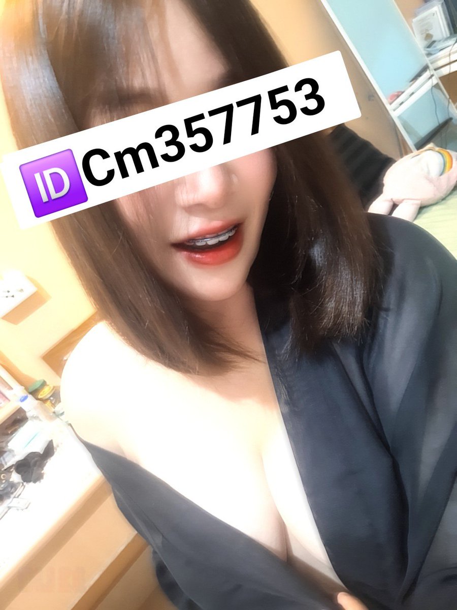Bernardineruy's tweet photo. ครีมพรีเมี่ยม เนียนจริง
บอกลาวิธีแต่งหน้าแบบเดิมๆ
ใช้แค่ตัวเดียว บำรุงกันแดด 
ไม่ต้องง้อแป้ง กันน้ำกันเหงื่อ
#นวดปัตตานี https://t.co/vYN4M2YmXc