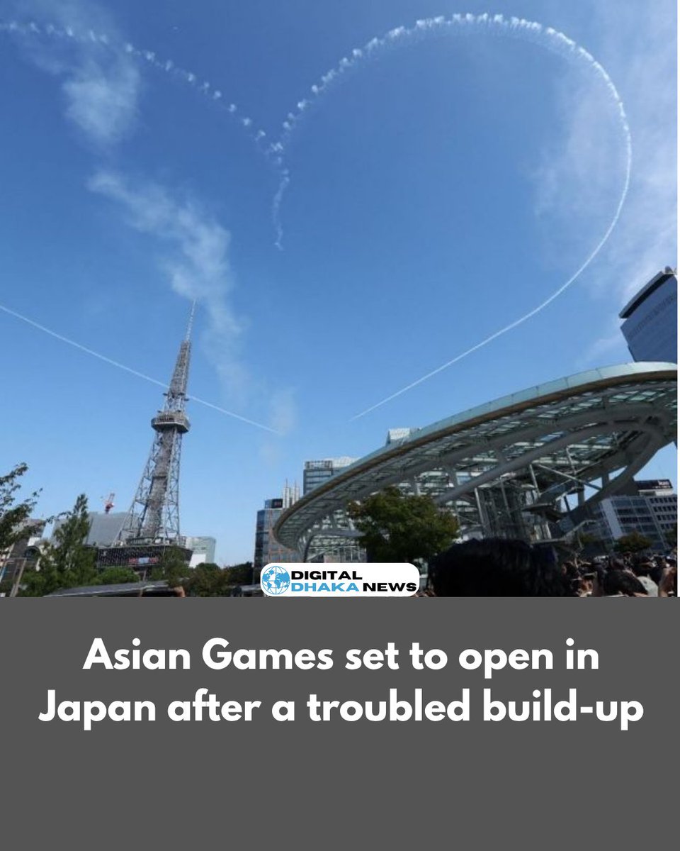 Dhakanews011's tweet photo. Asian Games set to open in Japan after a troubled build-up
Read More - https://t.co/7XgNCEhQdJ
#Bangladesh #dhakanews #digitaldhakanews #Dhaka #bangla
#KuCoin #kukutank #Occupy #Diesel #Physical #Smartphones
#USDC #8uiltforPerfectTrades #FwogHOOD https://t.co/q6JzRUgNWW