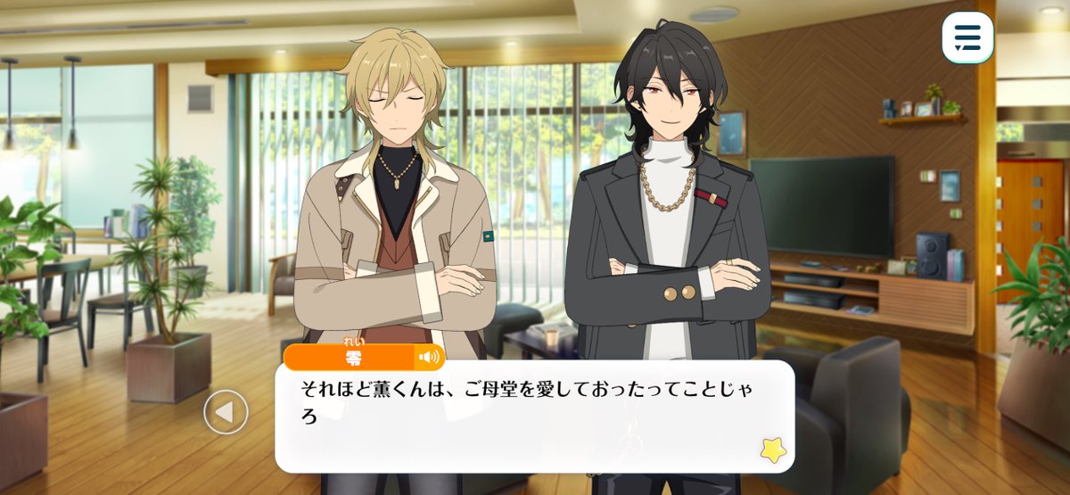 latte_undead4's tweet photo. 零様、他人のお母さんの事をご母堂っていうんだ……！ https://t.co/SYIRcJeTV9
