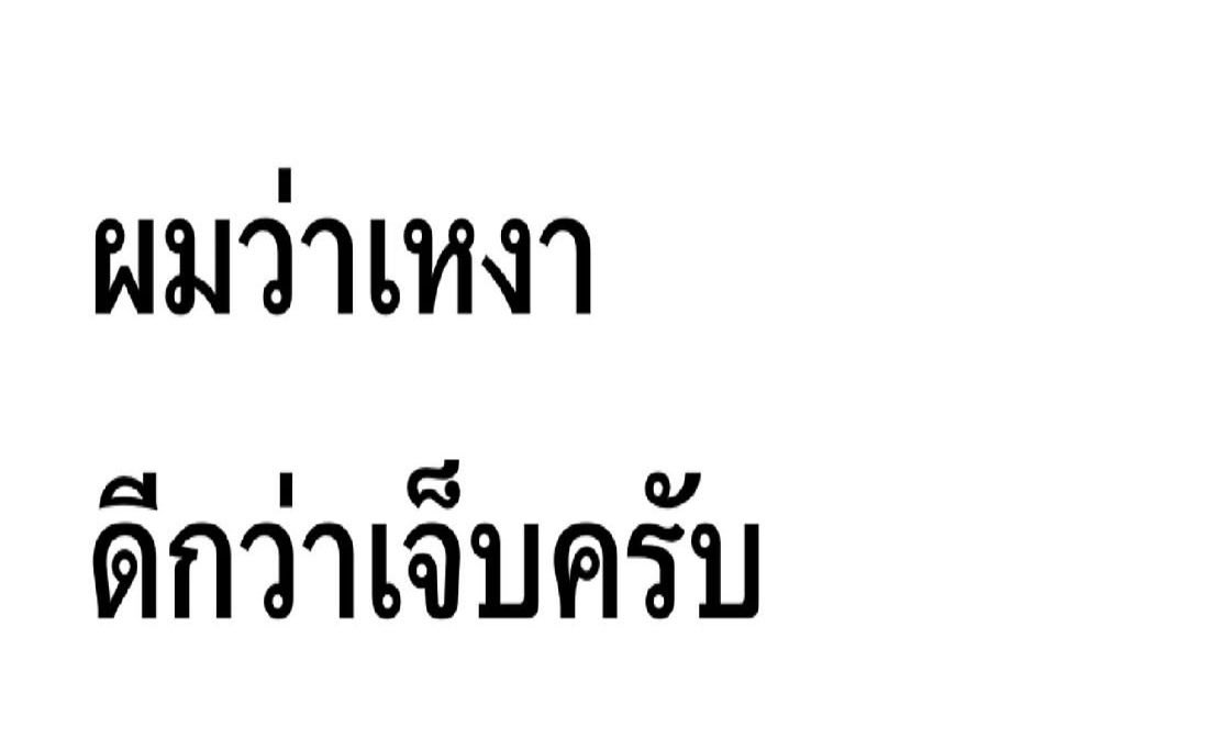 mimilkss's tweet photo. อะ อันนี้จริง https://t.co/3r1t04qtVs