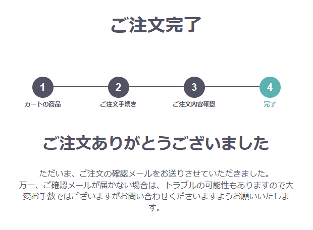 __Mar1necko's tweet photo. #Storm
PC買ったでぇぇ！！！！！！！！！！！！！！
念願のPCだやった～！！！！
白PCで欲しかったからめっちゃピッタリ！
やっと配信もできるようになるだろう！！！
TGSのおかげで３万円安くなったからSSD2TB×2に増設してやったわ！
ガチ神ありがとう～！
@storm_btopc https://t.co/h12OzgiU1e