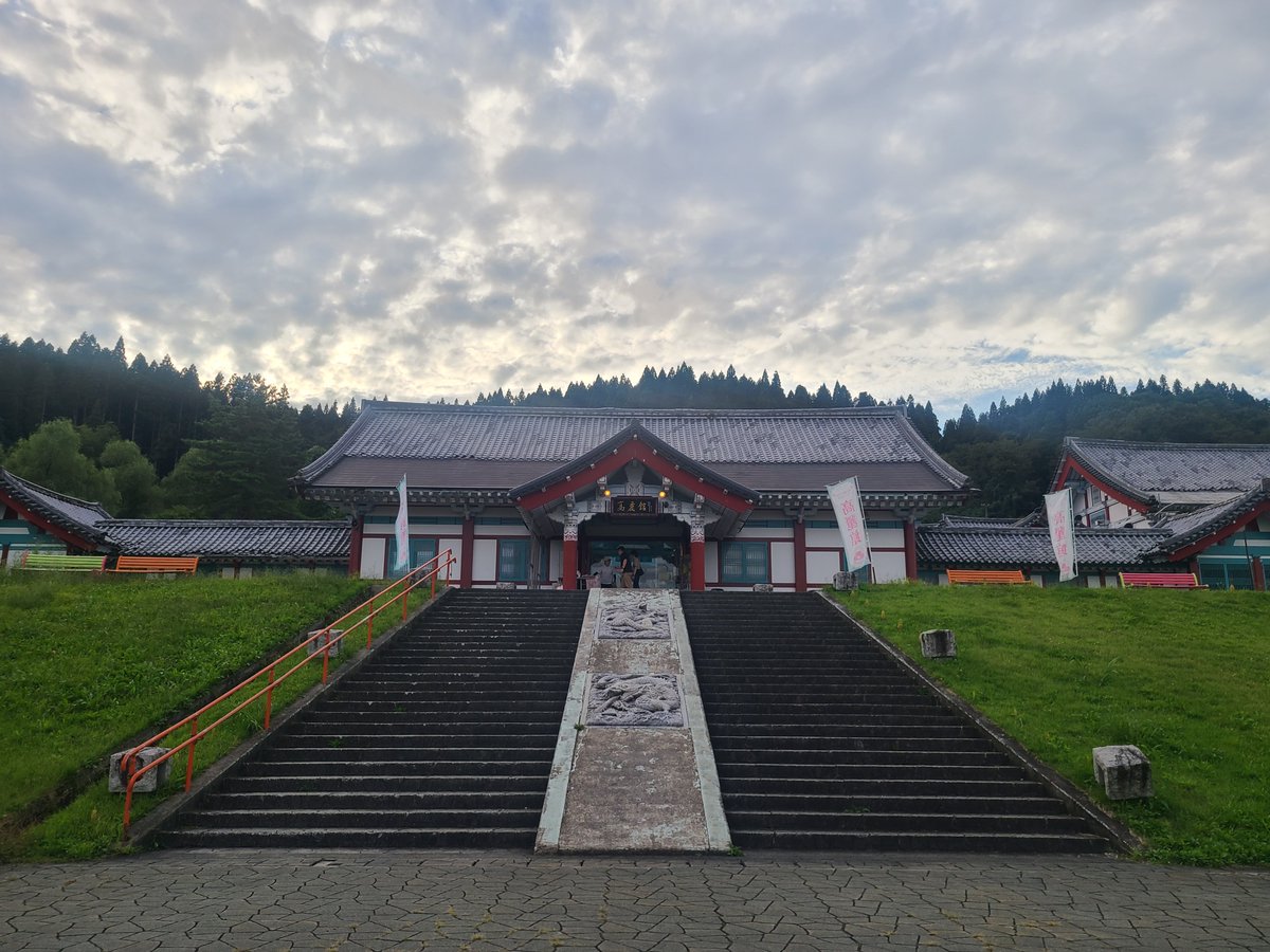 s408408's tweet photo. ふぅ
道の駅 キムチまで来たぜ

あっ
勝手にそう呼んでるだけです🙇‍♂️ https://t.co/3xUUqhEaJ7