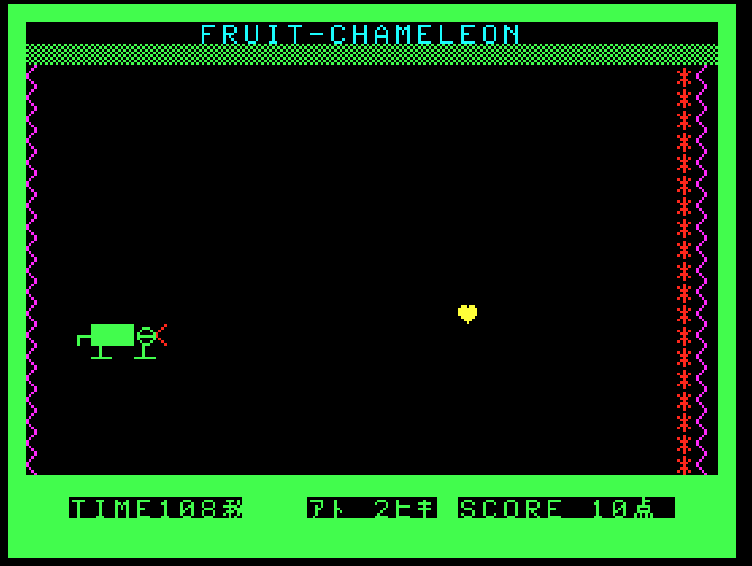ymori_tw's tweet photo. 1982年にベーマガに掲載されたBASICゲームをリメイクしました。
#AI #リメイク #ベーマガ https://t.co/JKxAx9gb0r