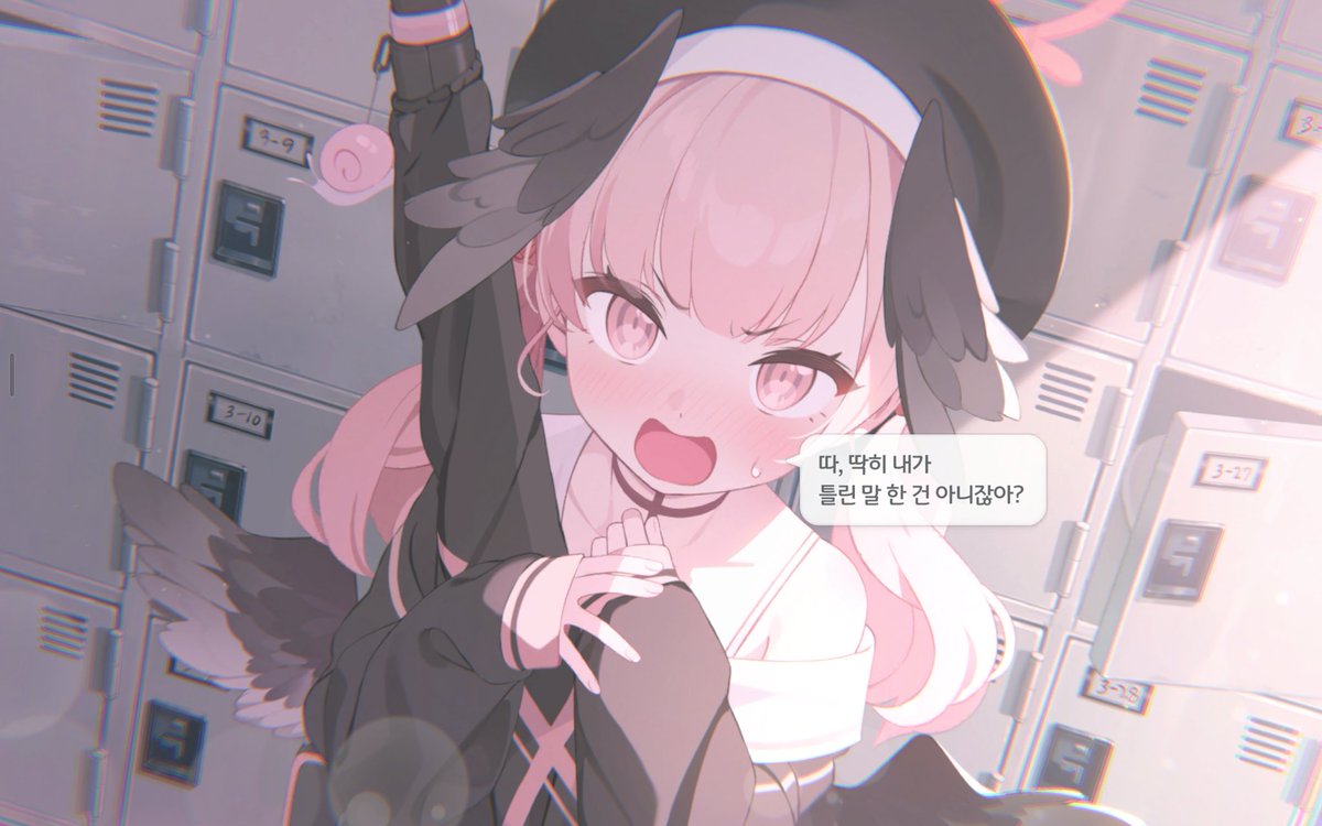 koharunyang's tweet photo. https://t.co/AZCXLaCCmJ