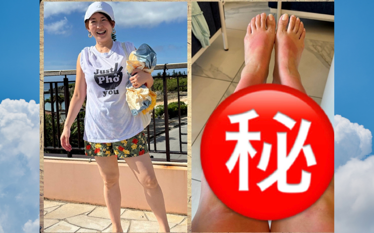 tvtokyo_fan's tweet photo. ＼テレ東アナのリレー日記／

🌞日焼け大好き！狩野恵里アナ、後輩の田中瞳アナとカラオケで大熱唱🎵世代を超えて盛り上がれる、あなたの「十八番の昭和歌謡」は？
@tvtokyo_ana

👇続きはテレ東プラスで公開中！
https://t.co/jtMQFyTunr https://t.co/McsiwnruBb
