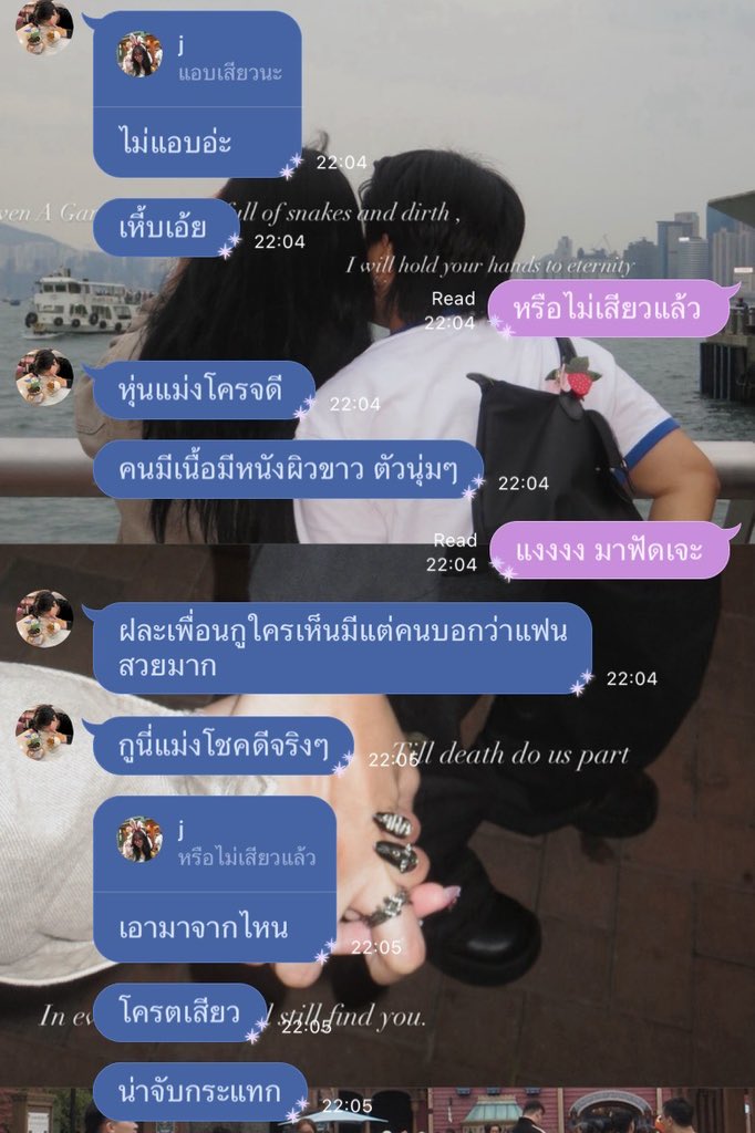 helovesunot's tweet photo. #หลักฐานมีให้เห้น https://t.co/M9KFAIl5tQ