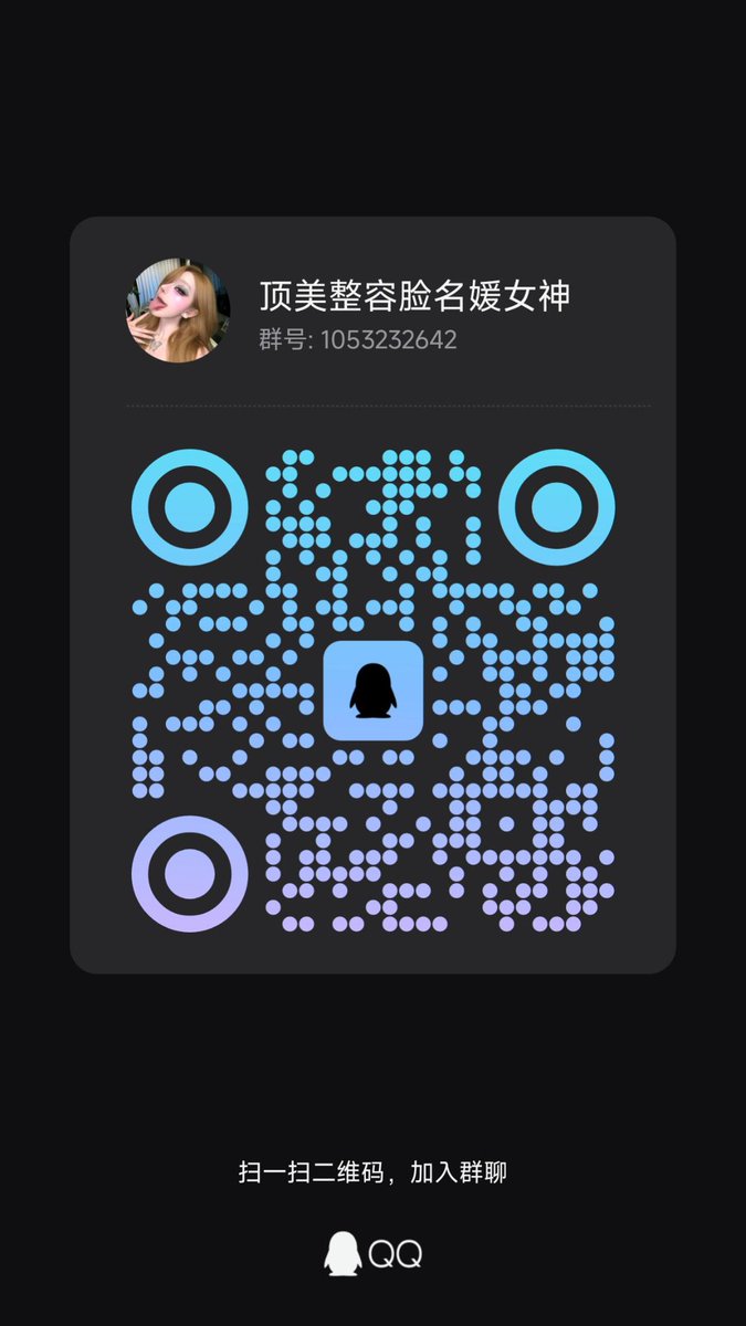 nmly_s's tweet photo. 傻逼女权婊应该针对自己的弱点进行训练，每天接受男爹辱骂 做出下贱动作把屄脑清空就不会被控制，每天吸食男爹臭脚鸡巴屁眼锻炼对男爹雄臭的抵抗力，每天玩弄自己的骚逼屁眼把自己的臭卵排空就不会被男爹耍的喷卵!#名媛 #女神 #白富美 #女权  #雌畜 #屄脑升天 #死妈排卵 #洗脑 #爆耍  #降智  #死妈 https://t.co/0qbSpZFu3U