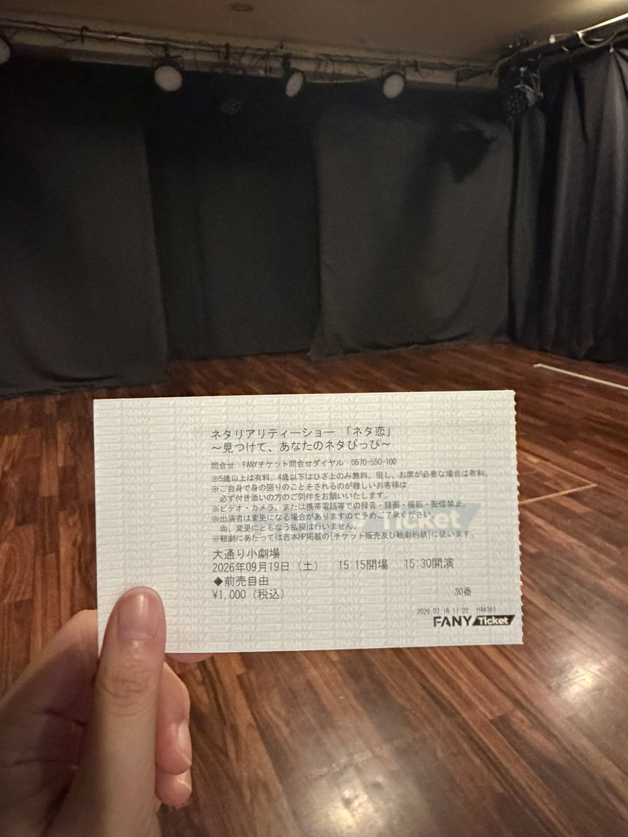 chie_3_4's tweet photo. ネタ恋¨̮♡ https://t.co/ZcPmDG3NHq