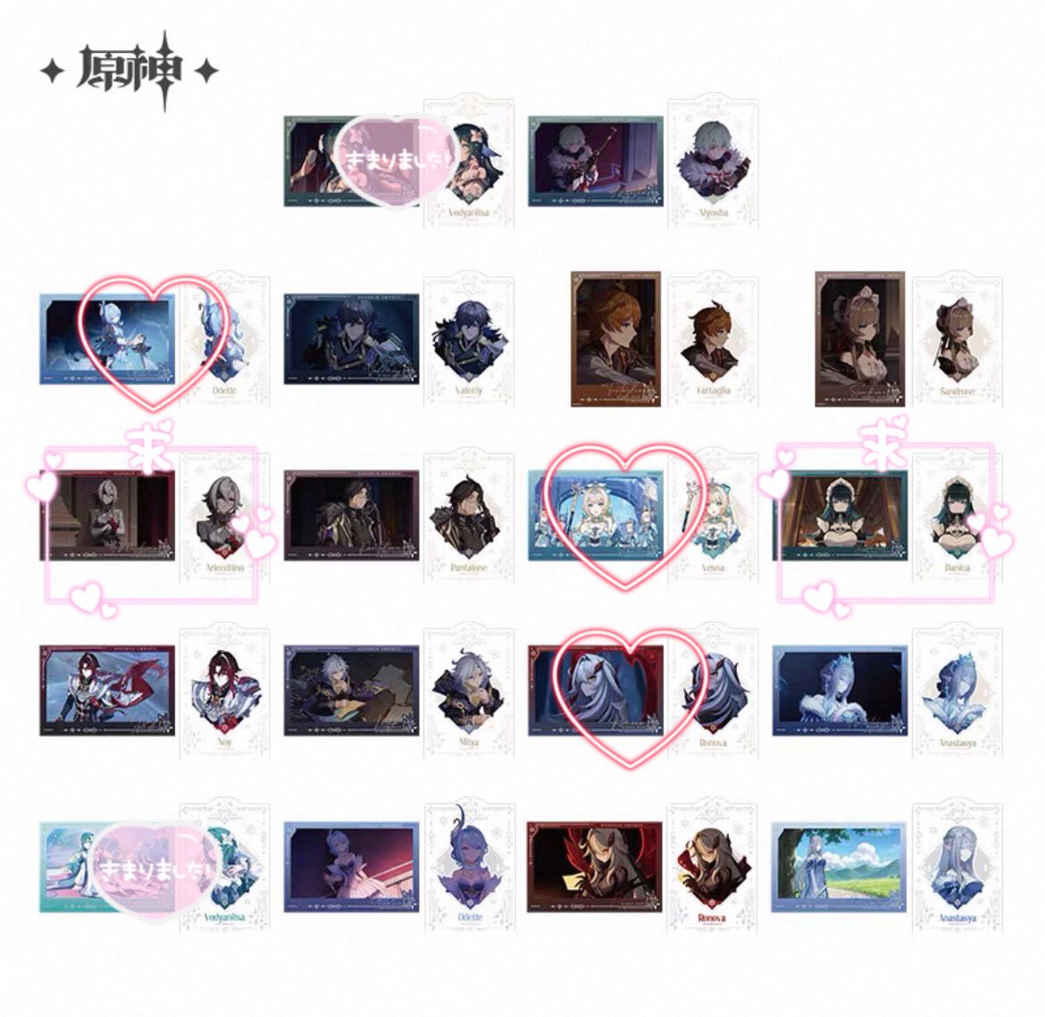 t__f_yy's tweet photo. 【 譲渡/交換 】 
原神 スネージナヤ PV コレクションカードセット 1BOX

譲 : 画像参照

求 : アルレッキーノ > ダニカor定価+送料

ダニカは♡との交換のみ
レアは出ない可能性もある為現状仮約束は受け付けけておりません。

枠が決まる場合はあと2BOXに増やす可能性あり https://t.co/LH9fh8aY9X