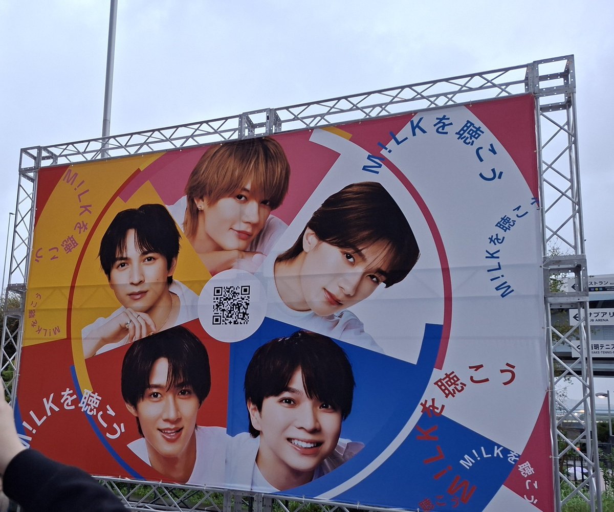 AykiNote's tweet photo. 先日、ミニアルバムのリースイベントに参加してきました！キラキラステージに元気をもらいました！！ https://t.co/2JnLcKJNBQ