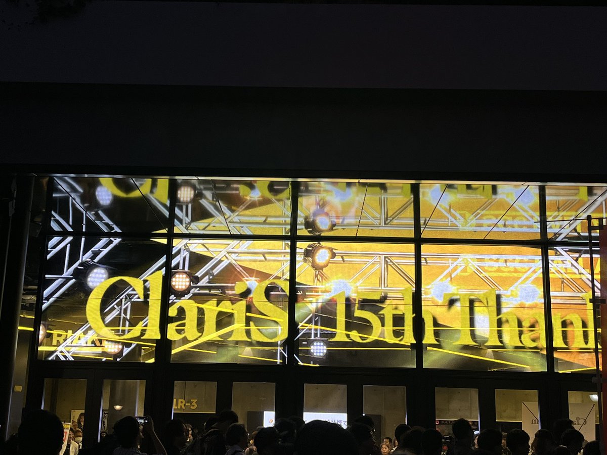 metalopolis666's tweet photo. 昨日のClariS千秋楽、急遽2人だけという危機をやり切ったクララとエリー、よくやってた👍所見のお客さんなら3人揃わなくて残念と思ったかもやけども、長年応援してる身としては語り草になるのでこれはこれでアリ。次の大阪イベでの3人がさらに楽しみになったわ〜。
#ClariS #一夏灯祭 https://t.co/BKNGR7mIvg