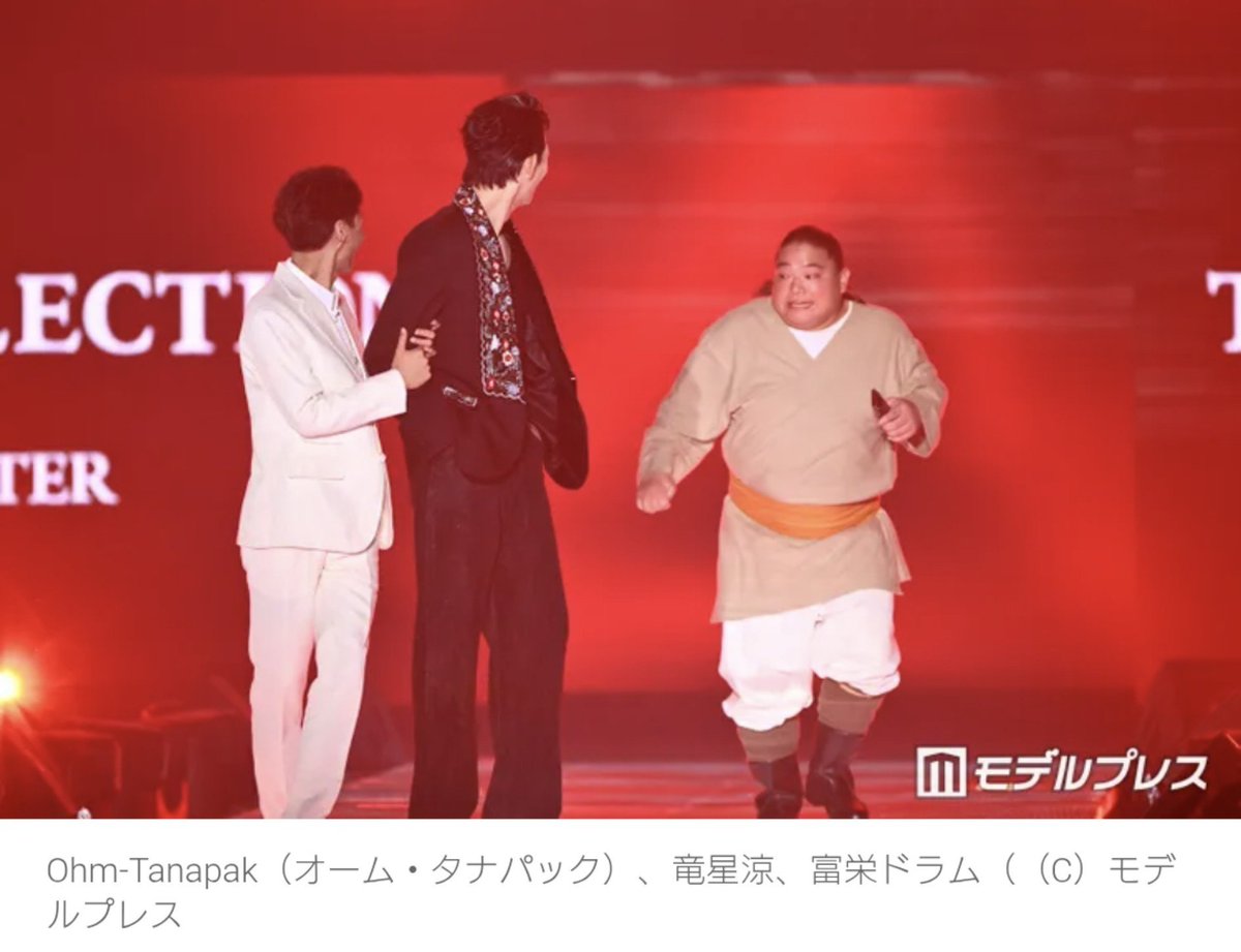mimo_bashi13's tweet photo. 新庄とチョッキーのデート中にうっかり遭遇しちゃって気まずいドラムじゃん……

https://t.co/AnLQLWoPs5 https://t.co/2vNsUxFhqf