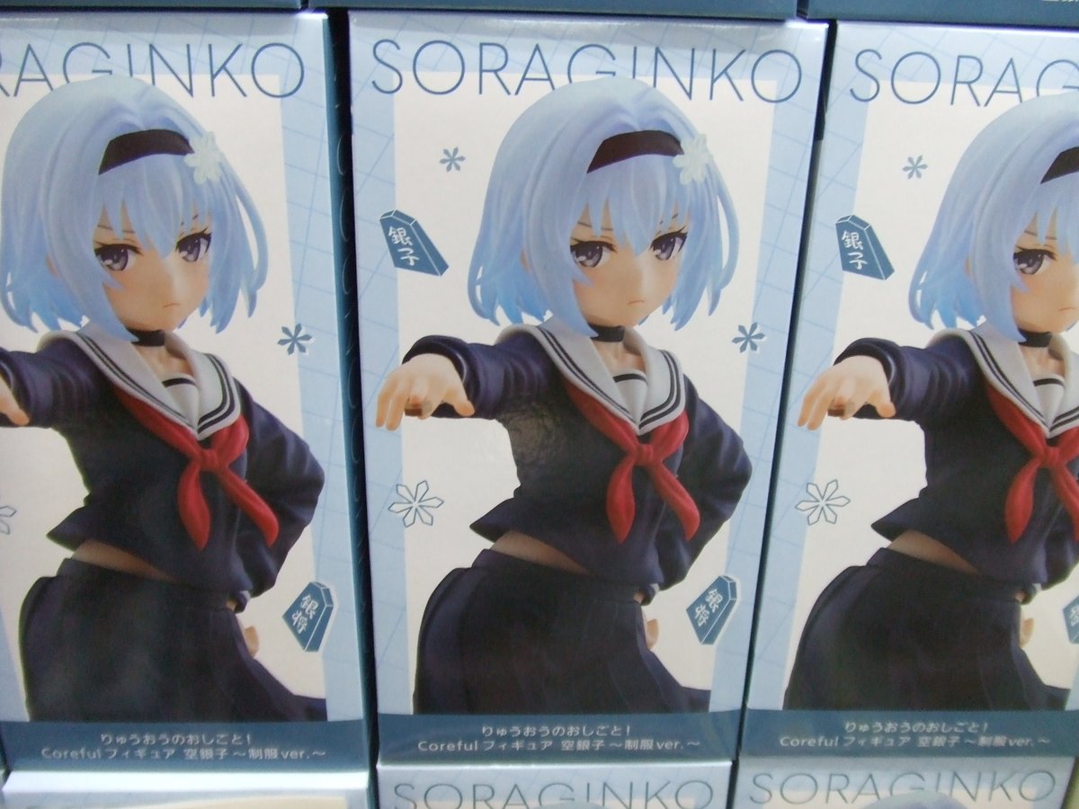 matrix_maebashi's tweet photo. 景品入荷しました！
エロマンガ先生　Coreful   フィギュア　和泉紗霧～パーカーver.～
りゅうおうのおしごと！　Coreful   フィギュア　空銀子～制服ver.～
#マトリクス前橋 https://t.co/hoj14ot71V