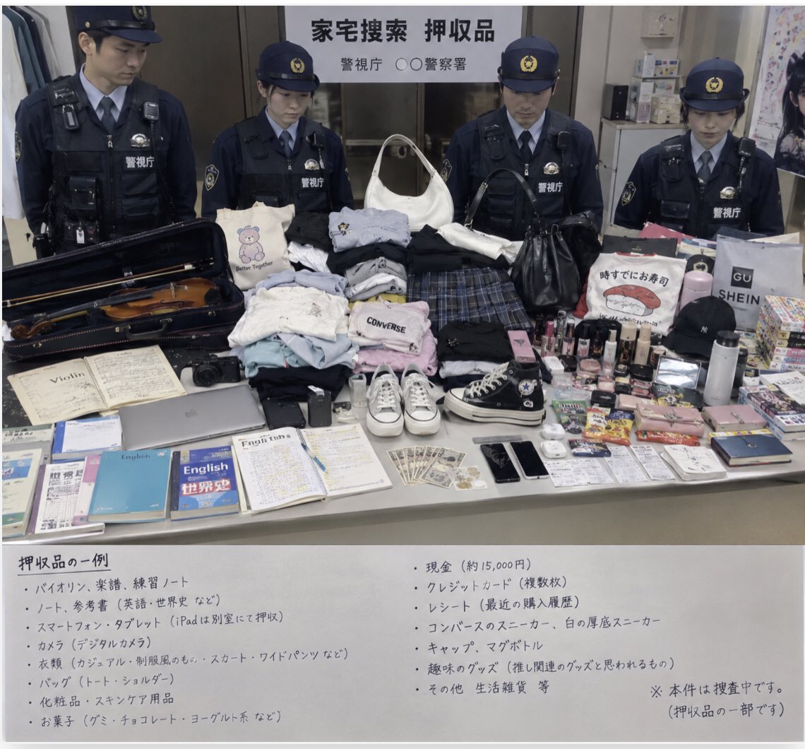 yyyyyyyyyyuriko's tweet photo. 欲しいって言っただけで買ってないやつまであってすごい https://t.co/nL7ewst1mo