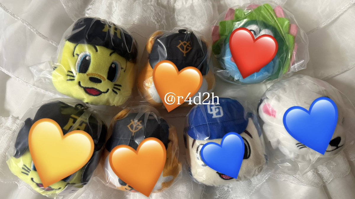 r4d2h's tweet photo. @ru_pih 検索から失礼します
当方トラッキーを所持しております。
スターマンとの交換は可能でしょうか？ https://t.co/h6ZzQwrANk