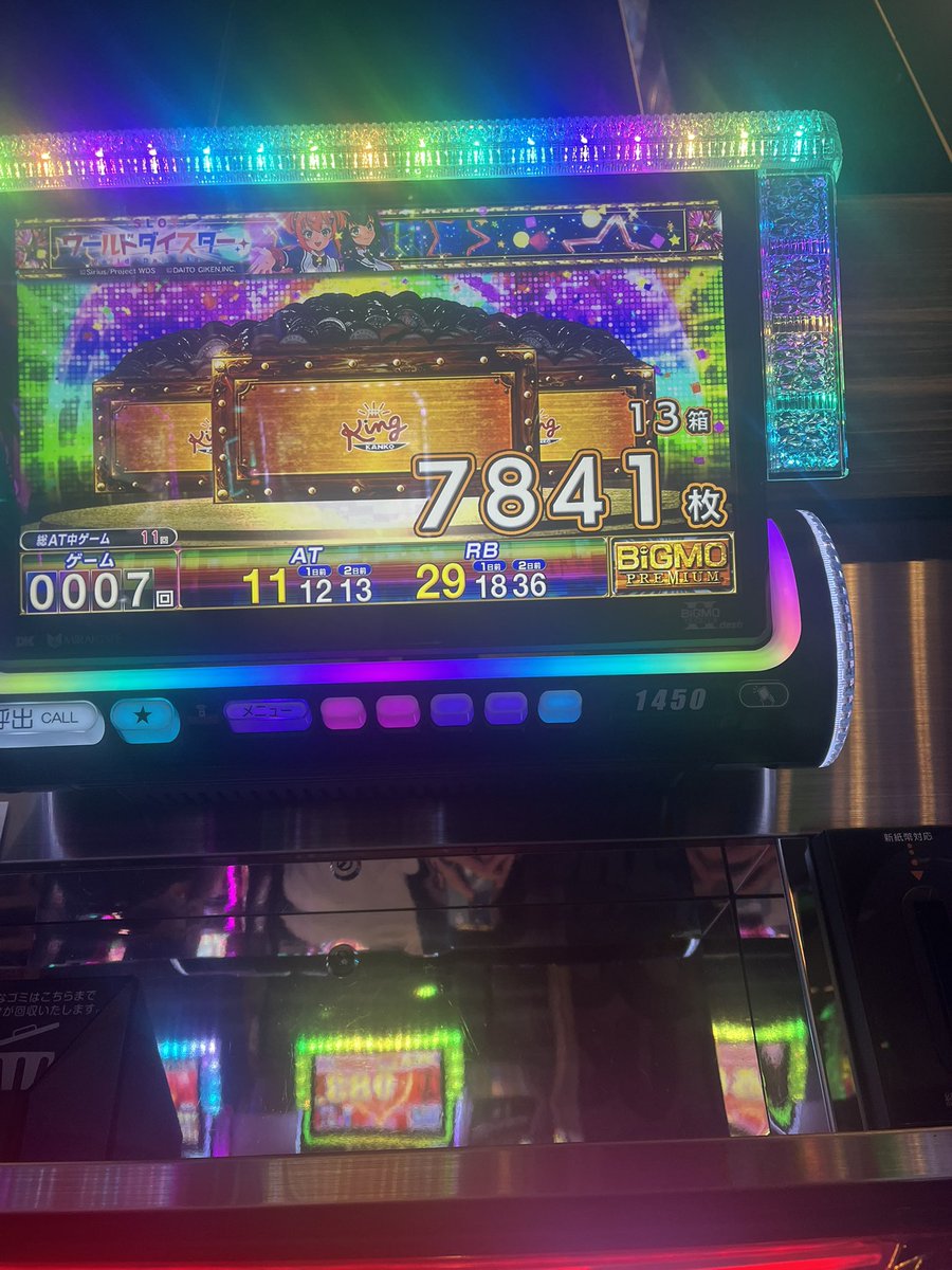 pick2601's tweet photo. やまつきさん対戦ありがとうございました
自分が上でやまつきさんが下です https://t.co/zVEoQIgetU