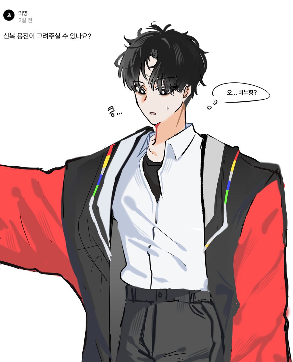 DoDam_HE's tweet photo. 리퀘 신복 권용진 https://t.co/pgonbT1o6p
