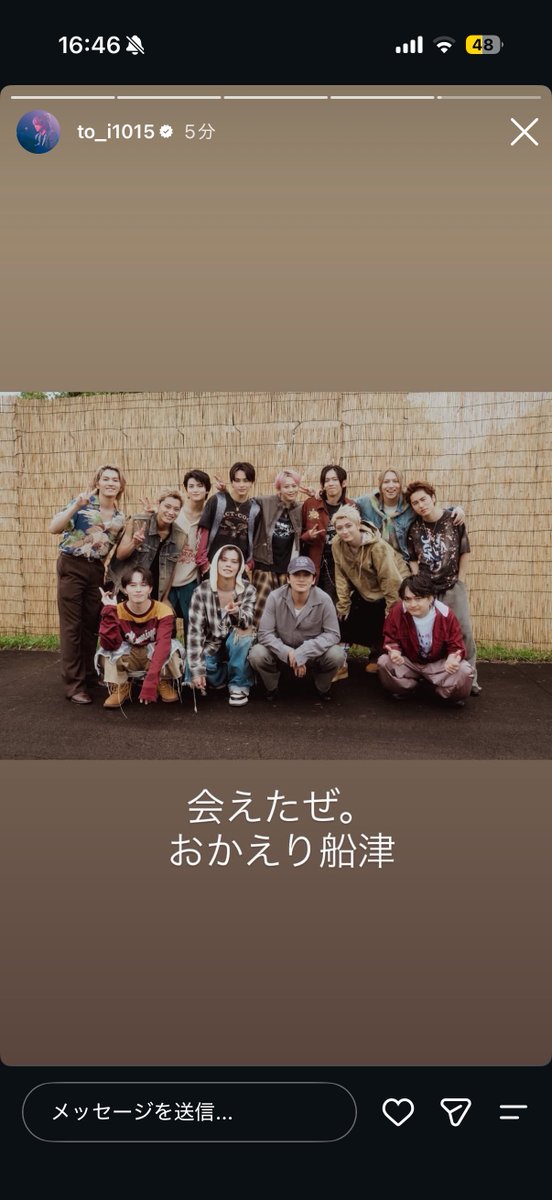 oshiarigatone's tweet photo. リョウガ大好きクラブことDISH//のみなさんありがとうございます😭皿特急😭😭😭😭😭 https://t.co/tnRLmi7RSG