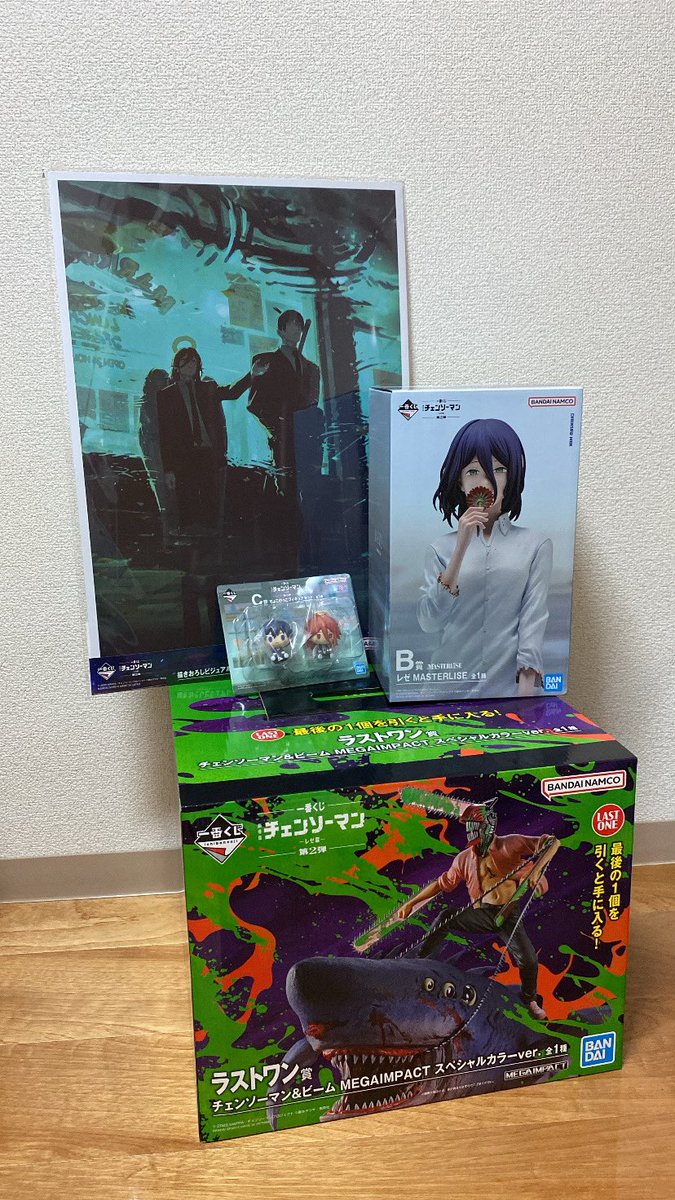 sm_4211's tweet photo. チェンソーマンの一番くじは
朝一、旦那さんが4回でB賞当ててくれて
（自分は何も引けず…）、
仕事終わりに公式ショップいったら
残２６だったのでｶﾞｯｻｰしてきた❕
自分たち的には大満足❕

#一番くじ　#チェンソーマン https://t.co/eOEaU3yNCg