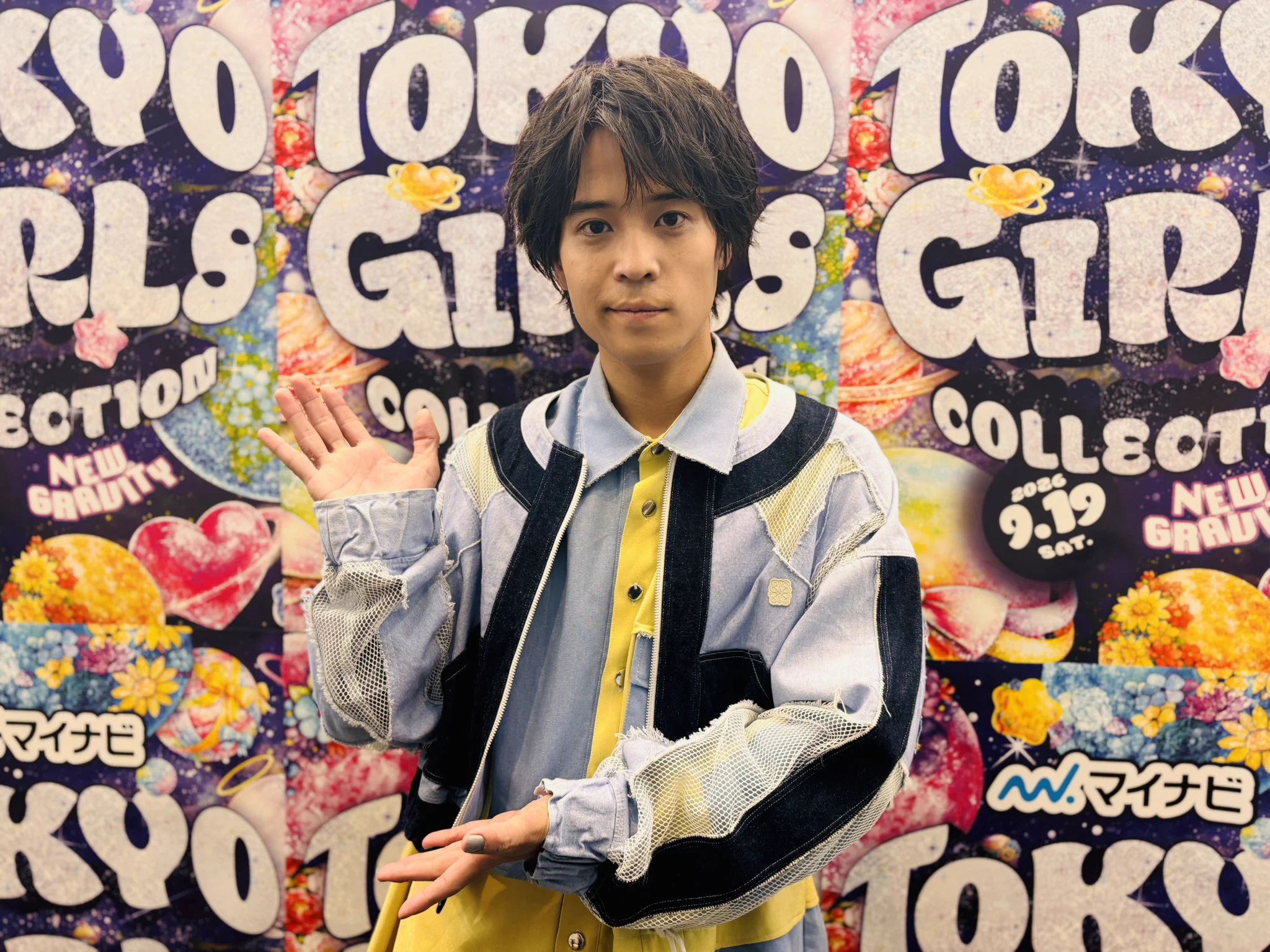 堀家一希オフィシャル on X: 