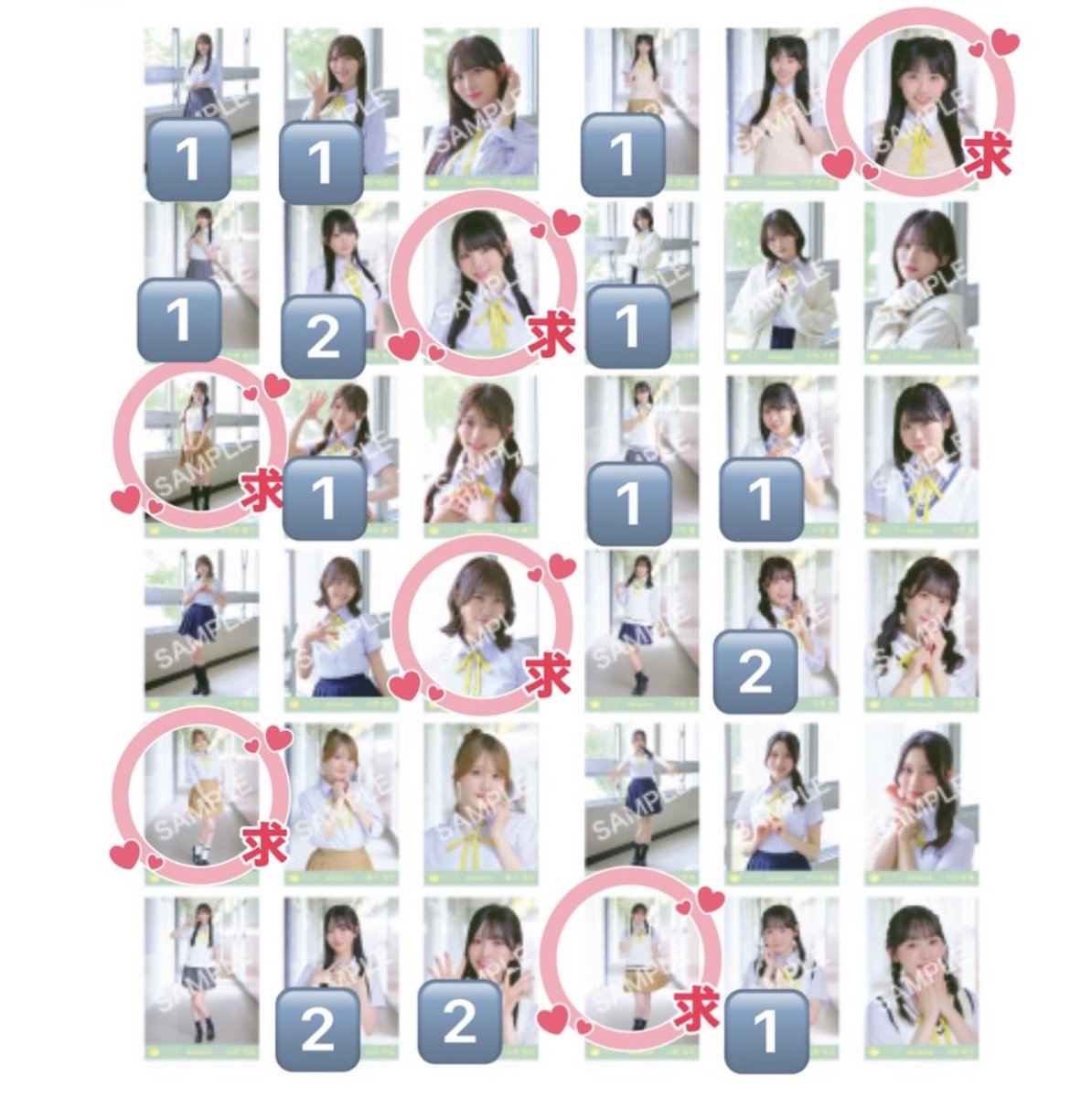 chalamera_tra's tweet photo. 【交換】≒JOY ニアジョイ　生写真「僕たちの歌」MV衣装
譲）画像(数字個数あり)
求）画像
Yahoo!フリマグッズ交換機能（匿名配送）で交換希望です。下記URLから詳細確認ができます
https://t.co/dWVvB3Y9NH https://t.co/zqUhuf6vh6