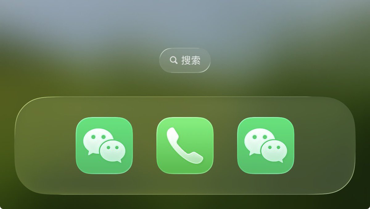 Eva 树姐👧🏻 的图片 1