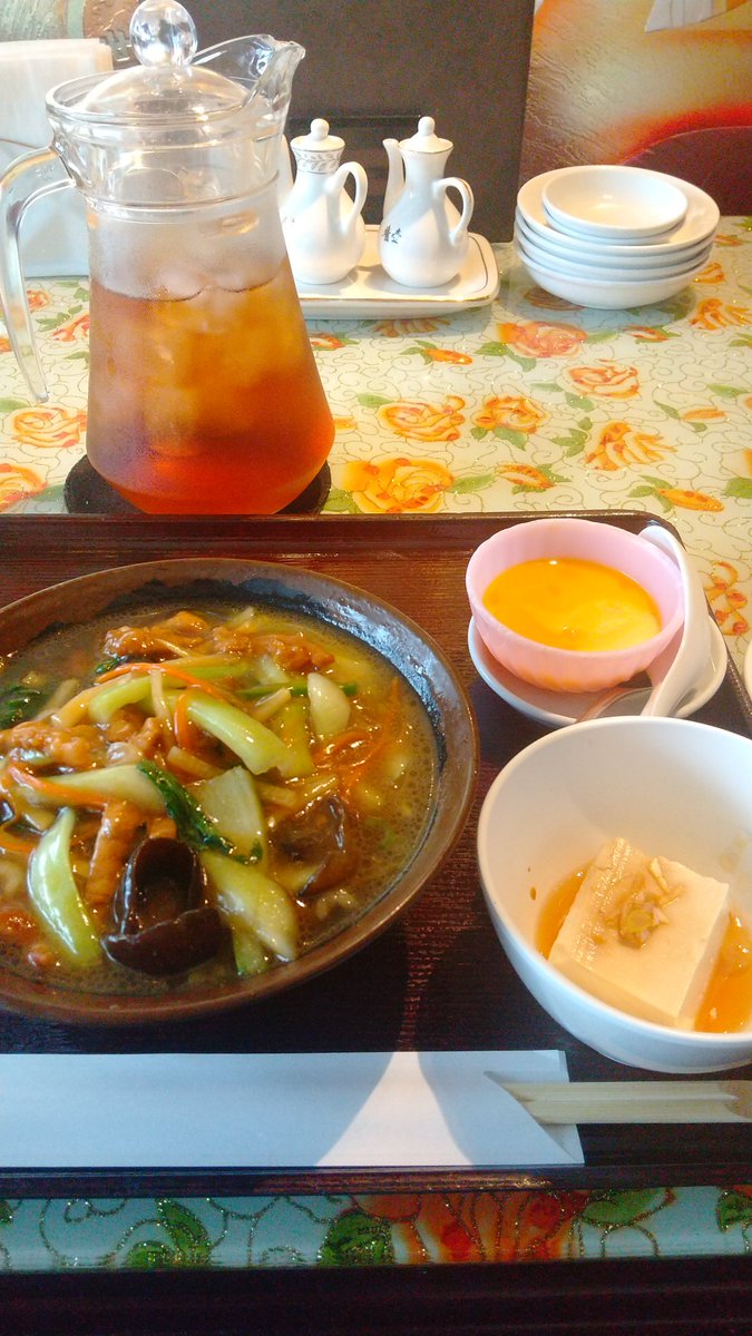 shigerun_h's tweet photo. りっかたんが香港でイベント開催中なので、
お昼ごはんに香港海鮮飲茶樓 で
五種点心セットを頂きました😊
#りっ活 https://t.co/bvdV8T8sPn