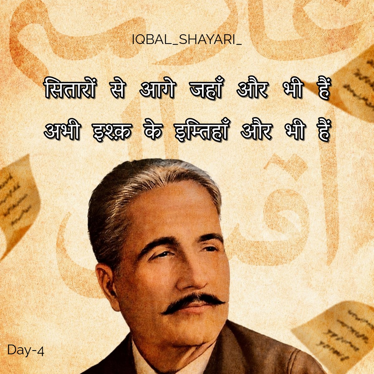 IQBAL_SHAYARI_'s tweet photo. https://t.co/yjP9YALlln