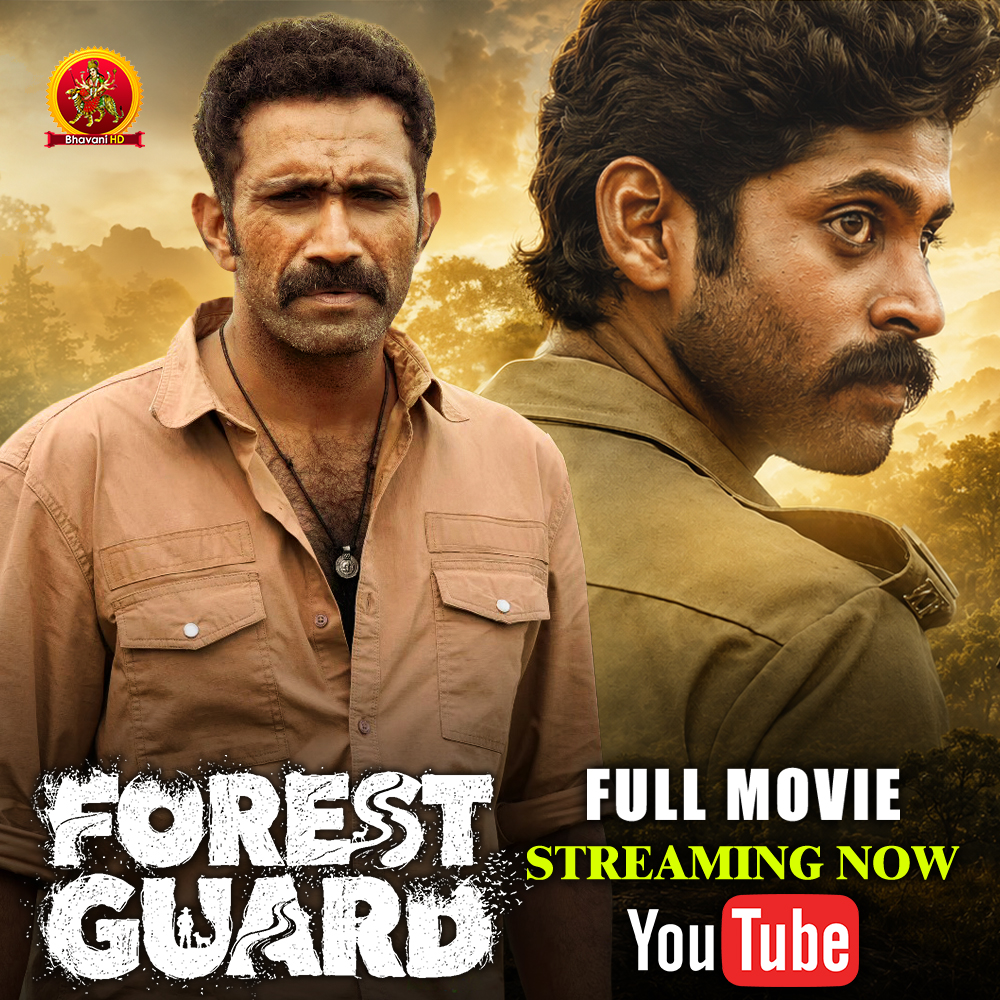 BhavaniHDMovies's tweet photo. A reunion turns into a nightmare.
Old friends. Hidden truths. No way back.
Link : https://t.co/cNU2DiOrFT
#ForestGuard Streaming on #Youtube
#Meesha #Kathir #HakimShajahan #ShineTomChacko #SudhiKoppa #JeoBaby #SrikantMurali #Vijayaraghavan #Bhavanimedia https://t.co/DN8ylF4fKg