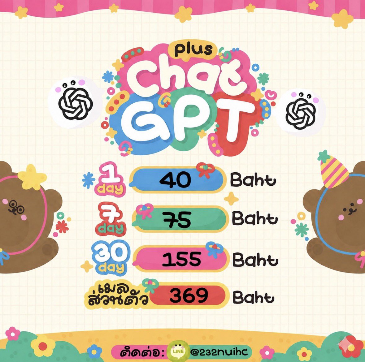myungsjaehyun's tweet photo. ₊ ⊹★ Chat GPT Plus 🍨 〜 𖤐˒˒

🌟รีโพสต์ลด 10 ฿ แคปส่ง

01 วัน ~ 40฿
07 วัน ~ 75฿
30 วัน ~ 155฿

🧤เมลส่วนตัว 369 ฿ (ใช้เมลร้าน) 

✅ ดูแลตลอดการใช้งาน รับเคลม

𐙚  มีโฟเดอร์แยกส่วนตัว
യ การอ่านวิเคราะห์ไฟล์เขียนโค้ด

#หารchatgpt #หารแชทจีพีที #หารchatgptplus หารchatgpt 401 https://t.co/l5rYCVXJfL
