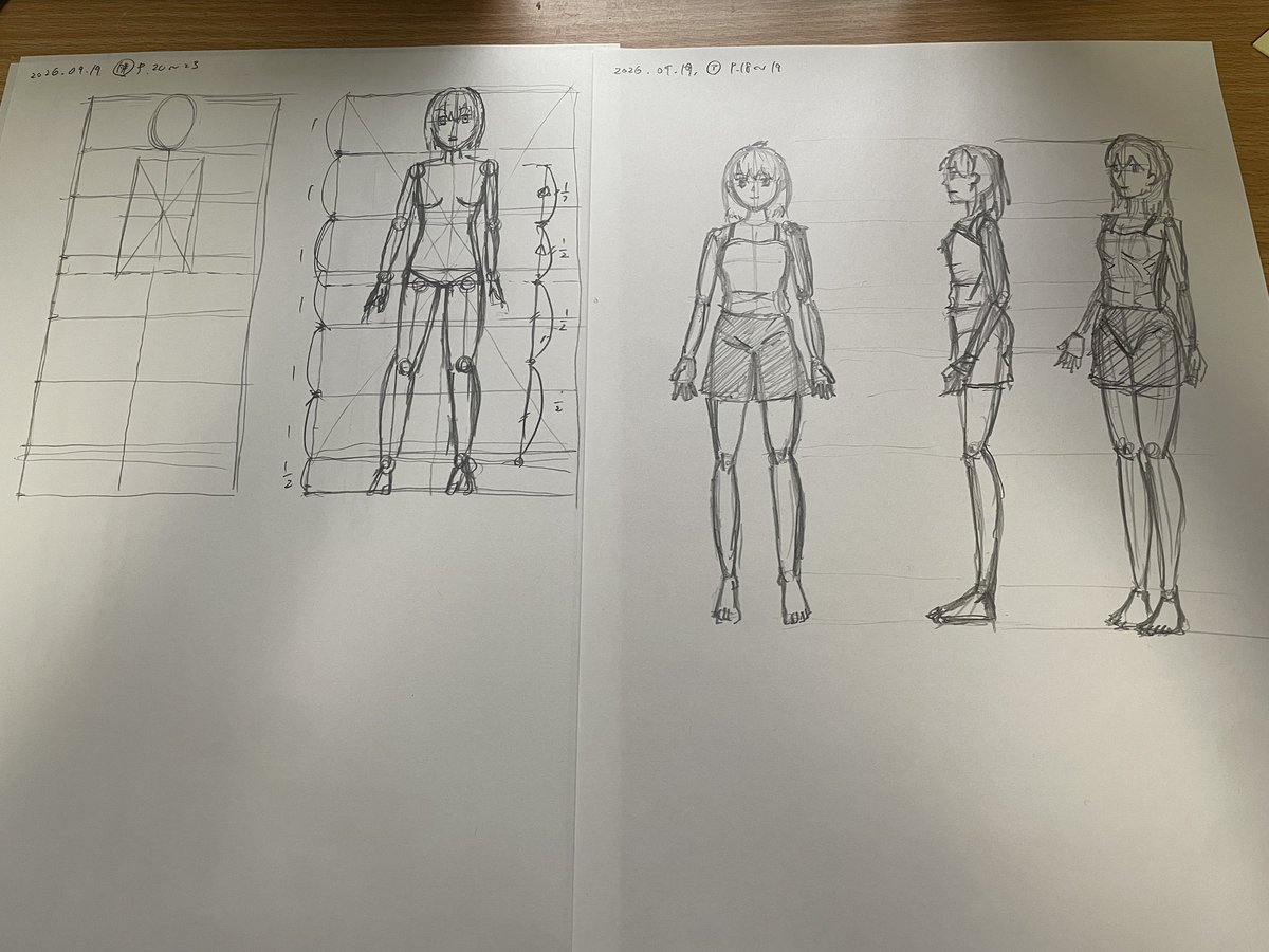 pixelpop_tunes's tweet photo. 手描きで人物のアタリを取る練習を始めてみたら、なんか前よりもネームとコマ割りが楽しくなってきた https://t.co/q1BCTOMKJU
