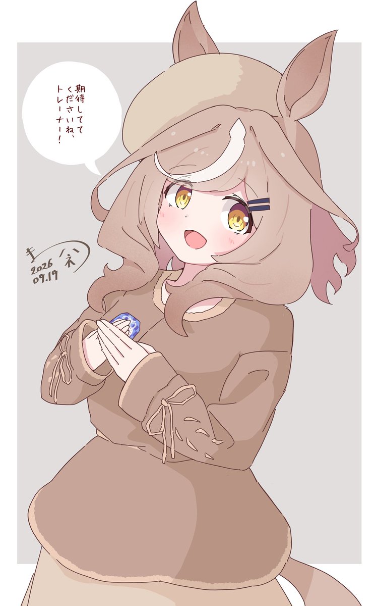 hanetsuki_777's tweet photo. サポカのマチタン描きました！ https://t.co/T0xDsTcK8y