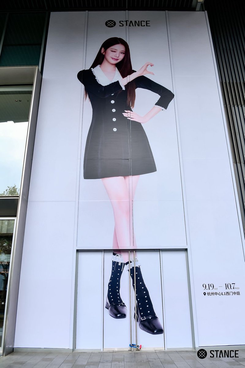 wndudu192567's tweet photo. 장원영 빌딩?? https://t.co/xfdamUP5ut