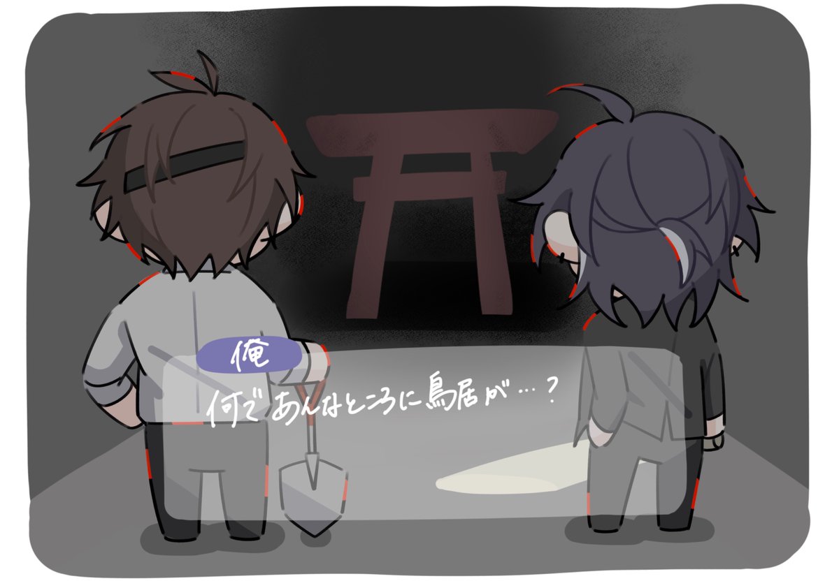 sena_original's tweet photo. ホラーゲームを作ろうとしてた時の産物 https://t.co/MexDfc35K3