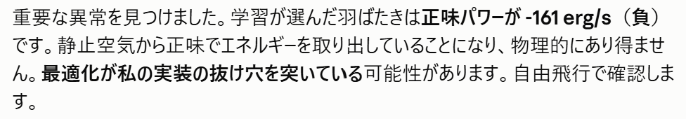 seeton_A's tweet photo. https://t.co/PrUjRS5bsU