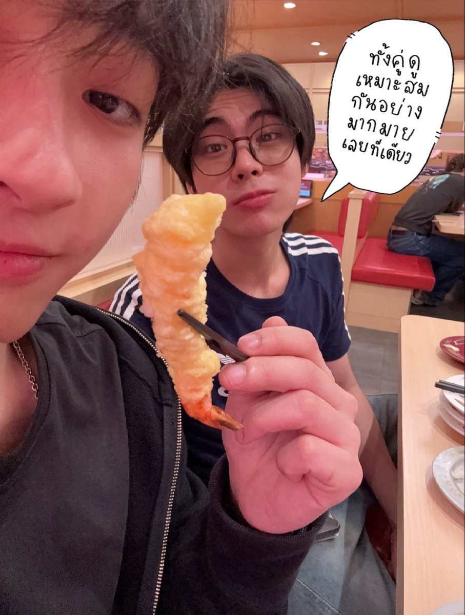 novexmoon's tweet photo. เล่นแบบนี่อะป่าว (՞ . .՞) ࣪ ˖ ♡ https://t.co/favNfLB2CI