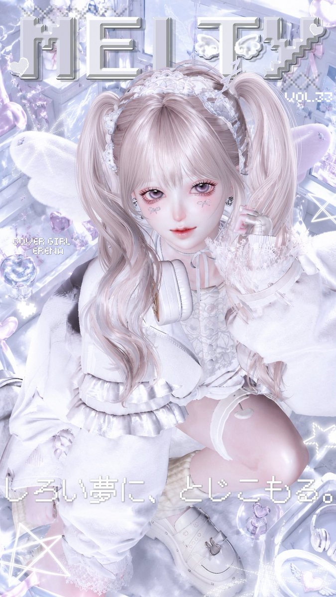 MELTY_krpr's tweet photo. ⠀
🍼  𝖬𝖤𝖫𝖳𝖸 𝗏𝗈𝗅.33 🪞

▫️真っ白🤍天使界隈🩹

⌒⌒⌒⌒⌒⌒⌒⌒⌒⌒⌒⌒⌒⌒

#MELTY_krpr #キラパラ https://t.co/iyIBw0PanT